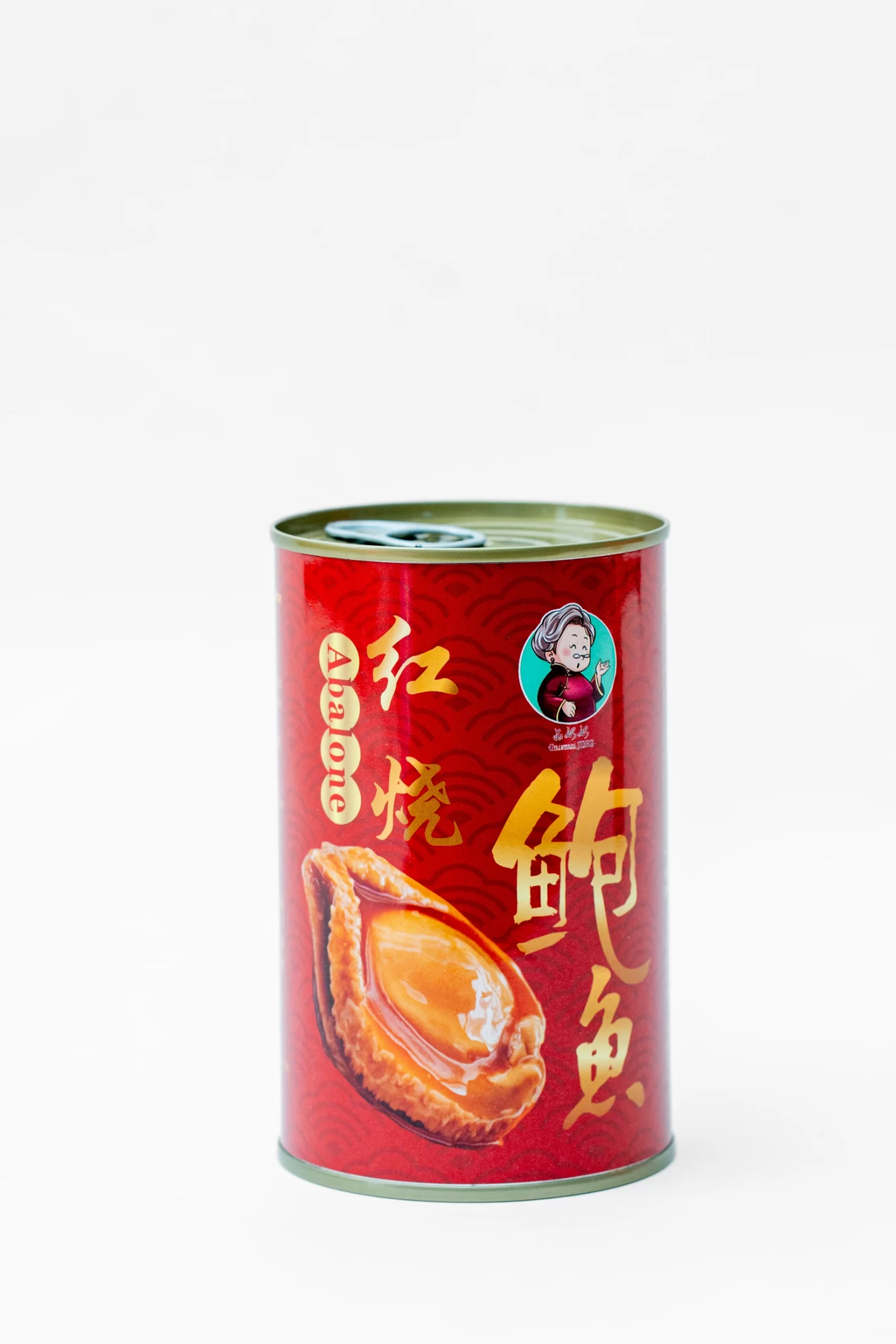 Premium Abalone and Birds Nest Bundle – 顶奢鲍燕礼盒 - Image 6