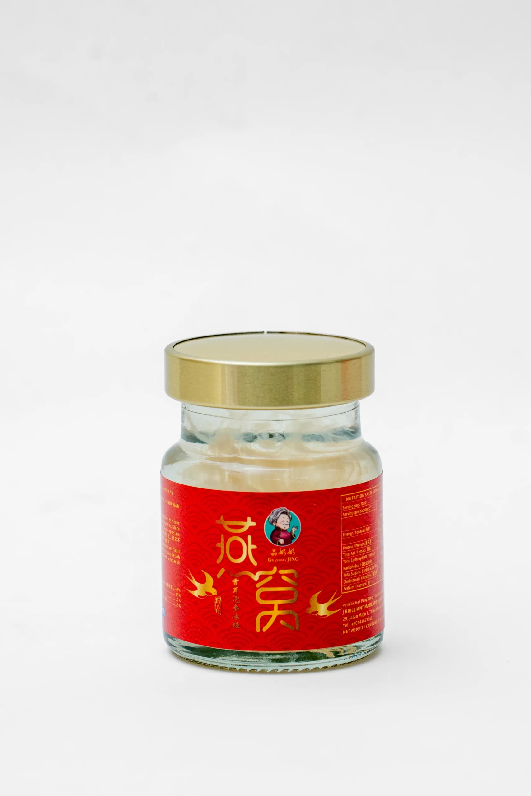 Premium Abalone and Birds Nest Bundle – 顶奢鲍燕礼盒 - Image 5