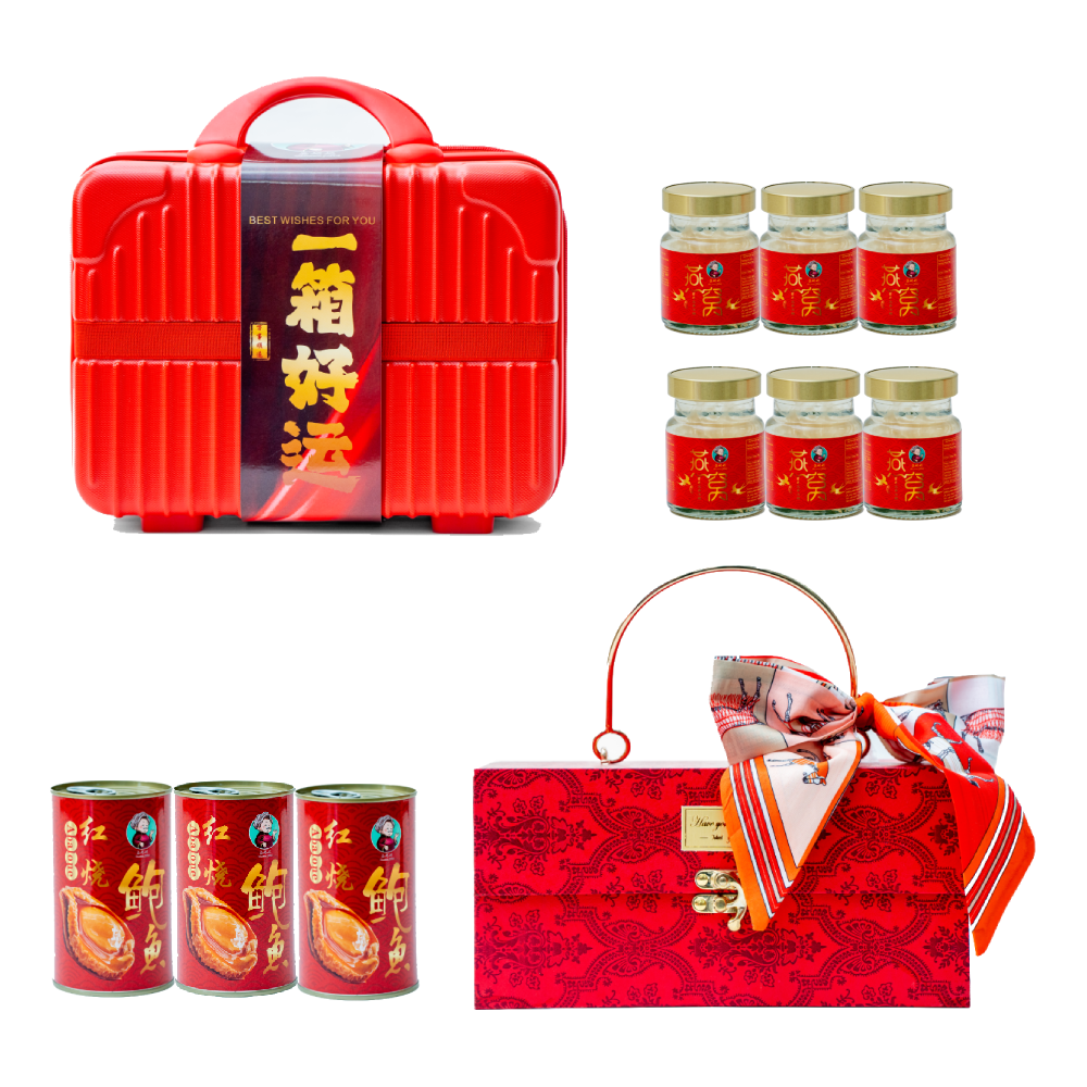 Premium Abalone and Birds Nest Bundle – 顶奢鲍燕礼盒