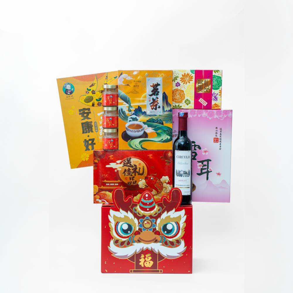 Premium Red Wine & Nourishing Birds Nest Gift Set